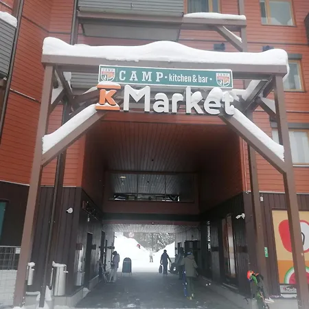 Vuosselin Helmi Daire Ruka